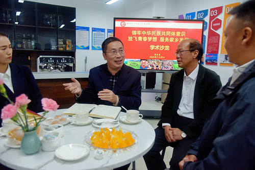 微信图片_20231129184525.jpg