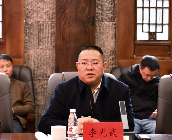 微信图片_20240110105256.jpg
