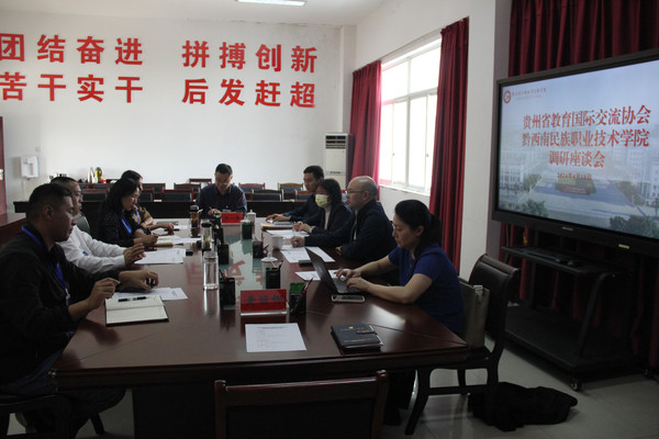 微信图片_20240411134458.jpg