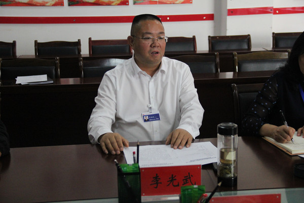 微信图片_20240411134449.jpg