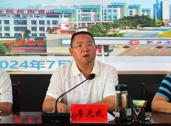 微信图片_20240708091441.jpg