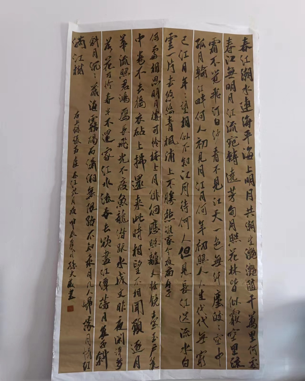图片2.png