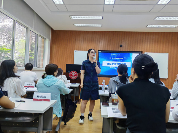微信图片_20240726132338.jpg