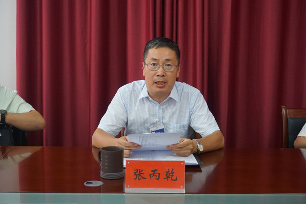 微信图片_20240907132632.jpg