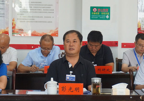 微信图片_20240914100621.jpg