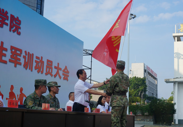 微信图片_20240915163831.jpg