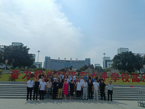 微信图片_20240929163041.jpg