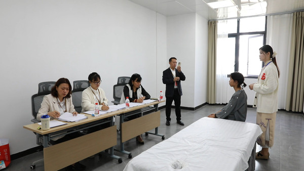 腧穴定位比赛.jpg