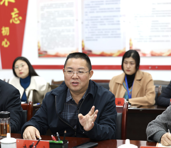 微信图片_20241123153334.jpg