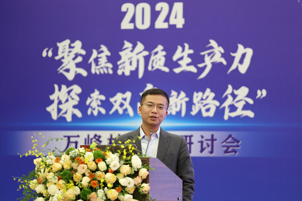 微信图片_20241124131155.jpg