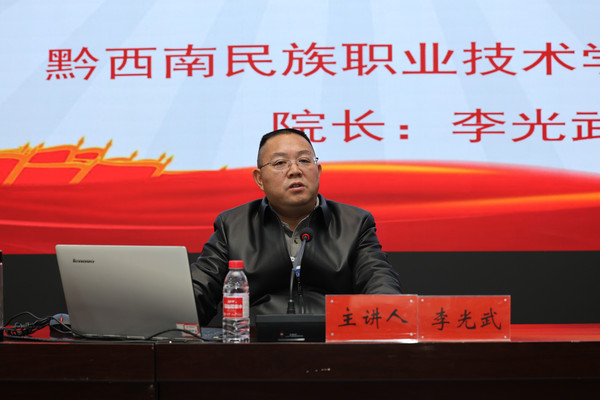 微信图片_20241129090227.jpg
