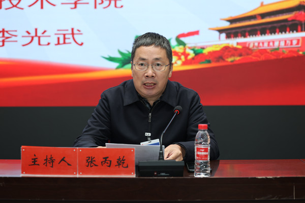 微信图片_20241129090234.jpg
