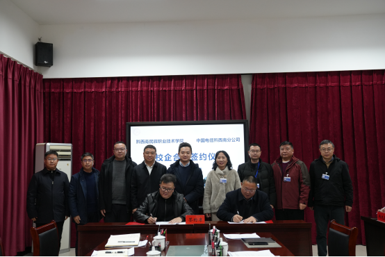 微信图片_20241220162011.png