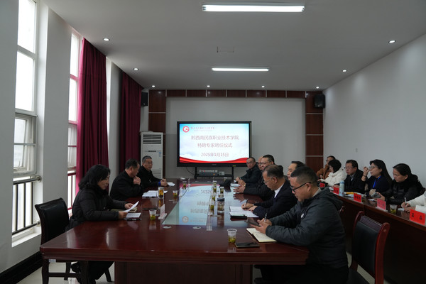 微信图片_20250118170627.jpg