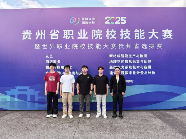 附件1照片3.jpg