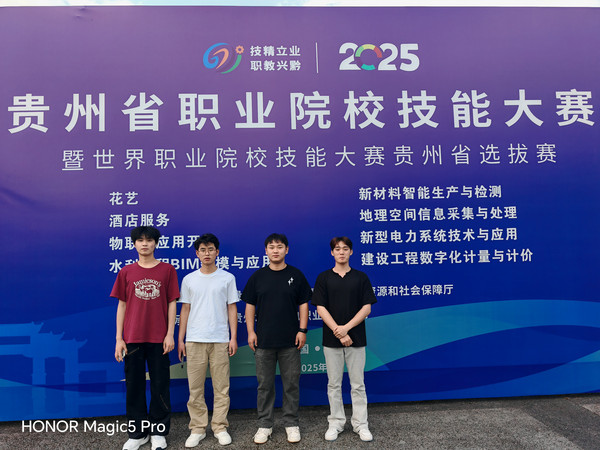 附件1照片1.jpg