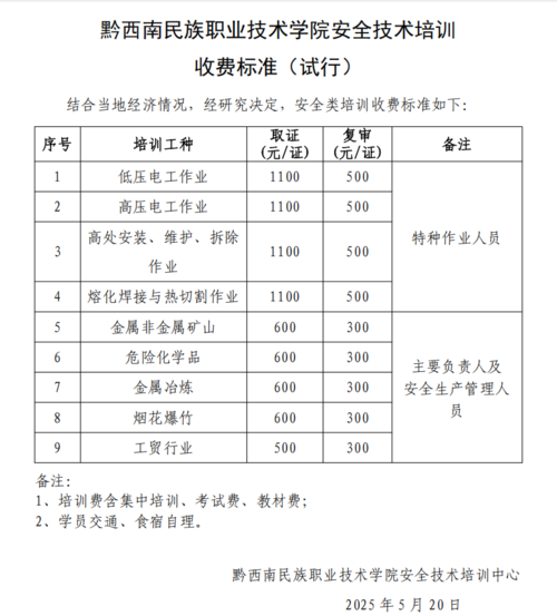 5296bb41cd44fedf1ab22d5552f1af5.png