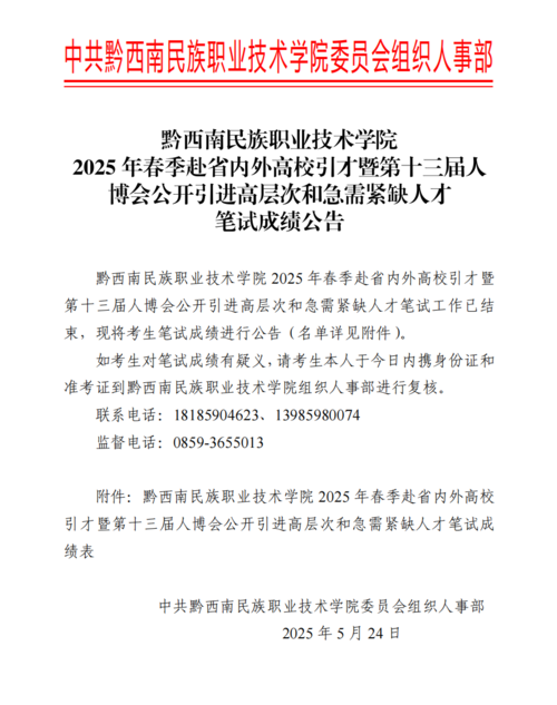 b99a717192a69ccfe0a1585017ff909.png