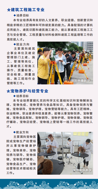 微信图片_20250529174233.png