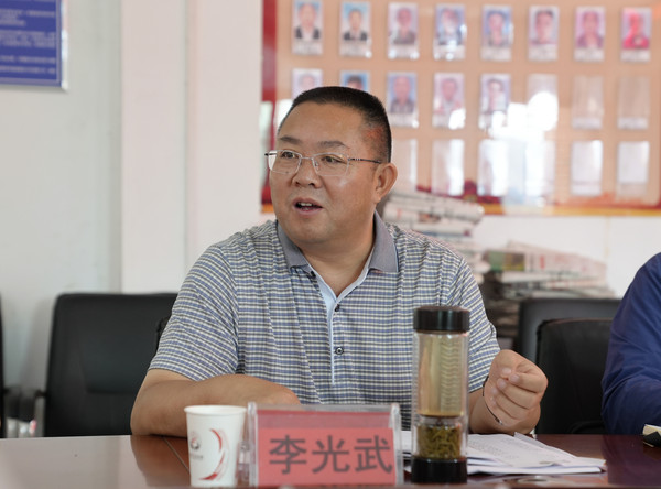 微信图片_20250607152710.jpg