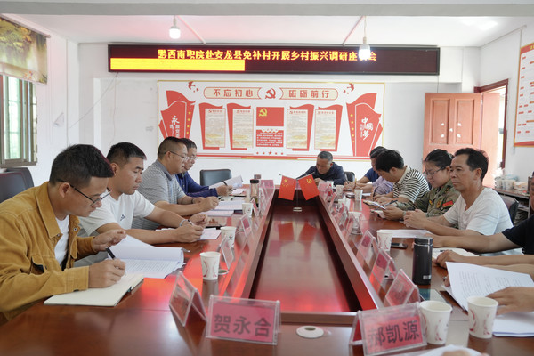 微信图片_20250607152809.jpg