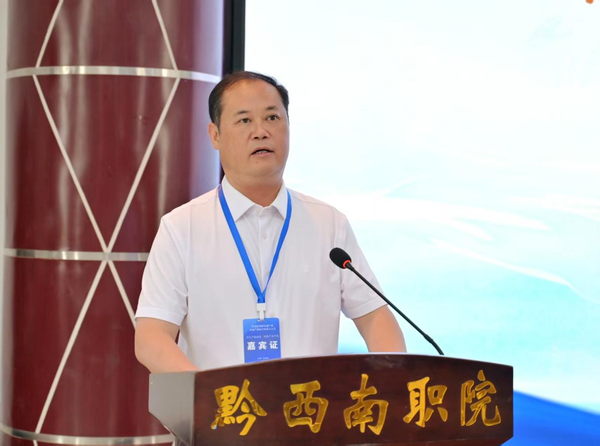 图片6.（学院党委书记彭光明讲话）.png