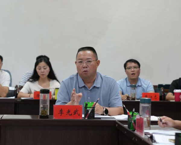 微信图片_20250830121310.png